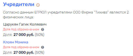 Противостояние Карапетяна и Царукяна не обошлось "малой кровью" Противостояние Карапетяна и Царукяна не обошлось "малой кровью" y2ex26xggyxgae dzhiqhzideriktvls