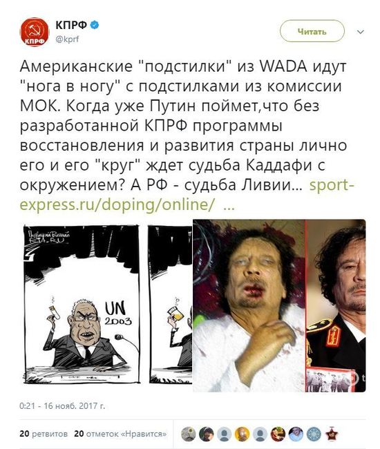 qzeithikrixhglv