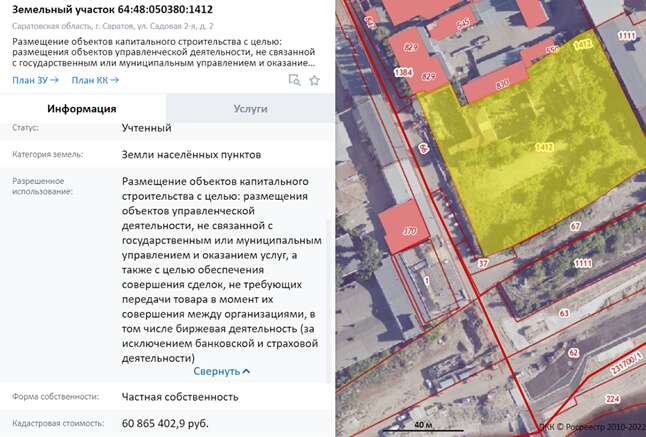 Есть у Хотимских на Волге "утёс" Есть у Хотимских на Волге "утёс" av2iae2ivdizv qtriqxikxiqzhvls