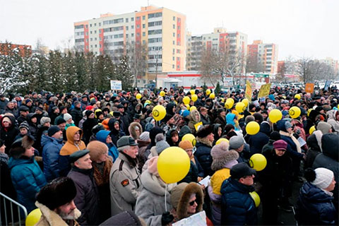 В Коломне на митинге 15 февраля приняли участие от 2,5 тысячи до 3 тысяч человек