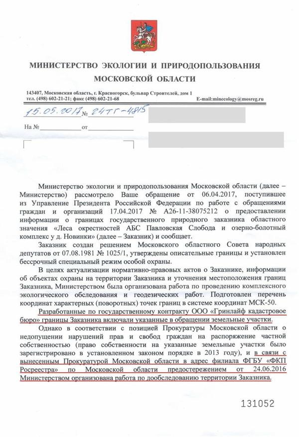 qzeiqxriquhiqekglv
