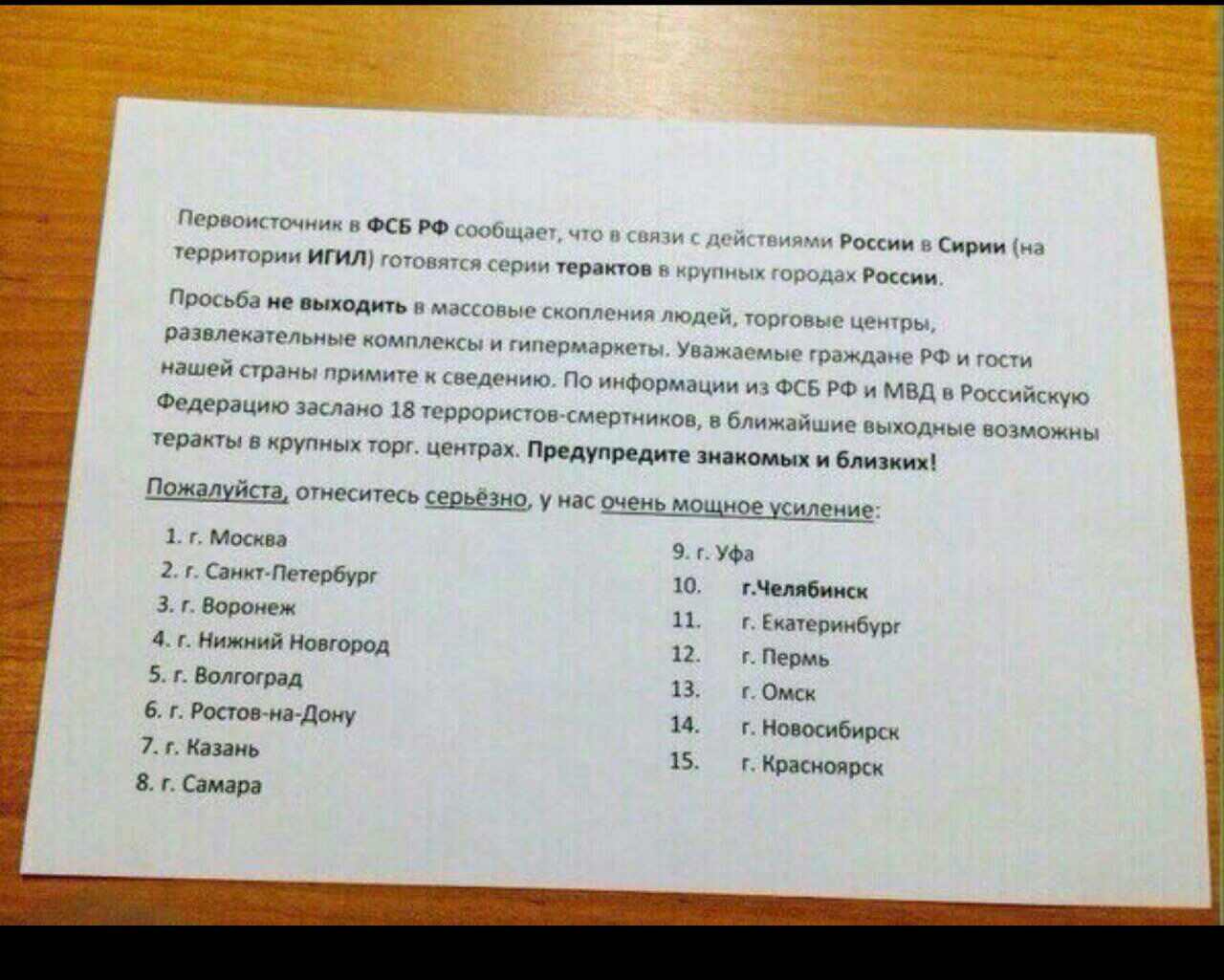 kdidrqirtiqeglv