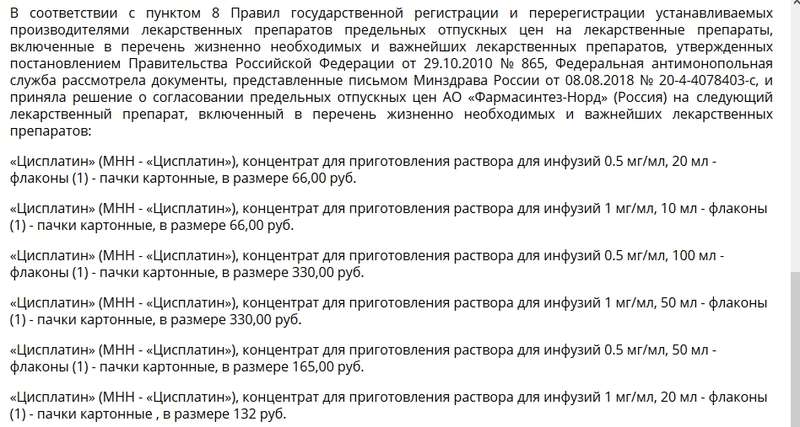  qqxiuhidrxiqtrglv