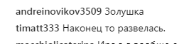 Снова замуж? Лорак после развода засветила кольцо на пальце