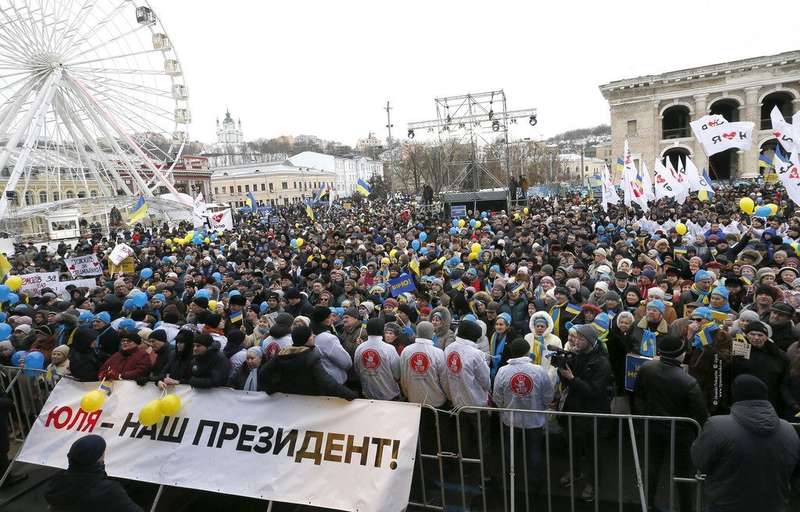 Ð¢Ð¸Ð¼Ð¾ÑˆÐµÐ½ÐºÐ¾ ÑÐ¾Ð±Ñ€Ð°Ð»Ð° Ð² ÐšÐ¸ÐµÐ²Ðµ Ð±Ð¾Ð»ÐµÐµ 10 Ñ‚Ñ‹ÑÑÑ‡ Ñ‡ÐµÐ»Ð¾Ð²ÐµÐº