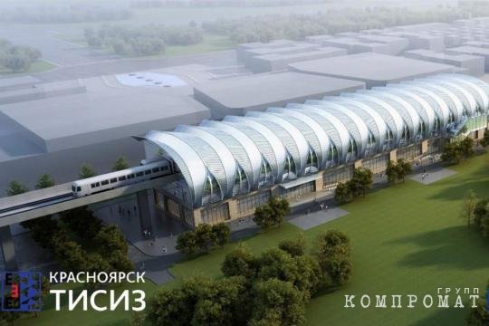 Митволь и его «КрасноярскТИСИЗ»: подсели на казённые бюджеты exikdiqiqheglv
