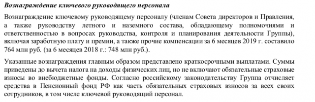 driteiqkeierglv