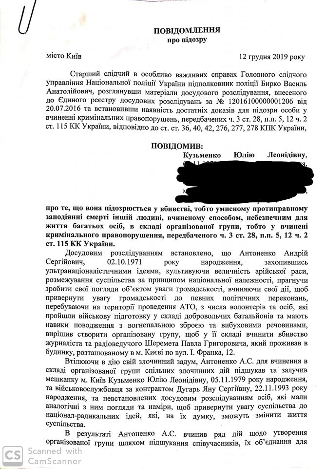  qhtikuiddqittglv
