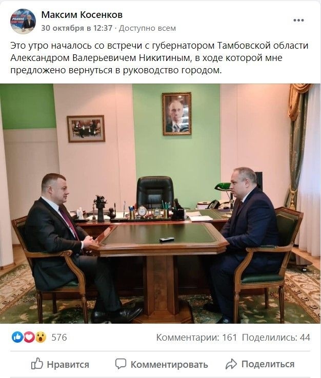московпост qddiqkqidqidztglv