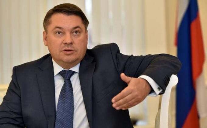 Иван Сибире qqxiuxikhihzglv