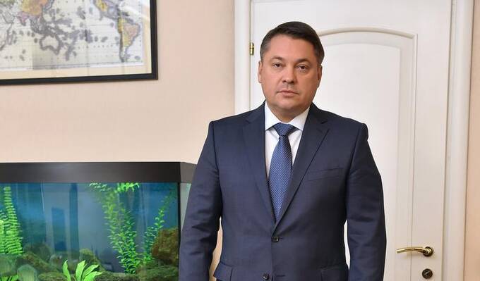 Иван Сибире
