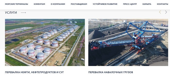 Кирилюк Павел