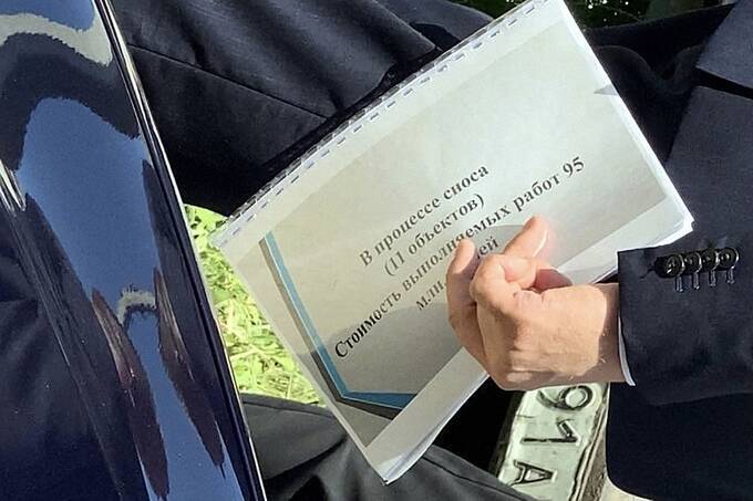 1256