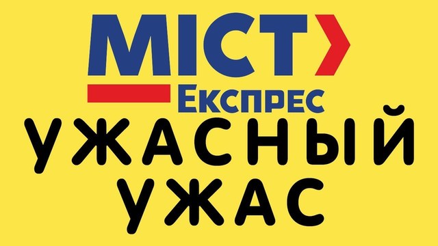 Кисиль
