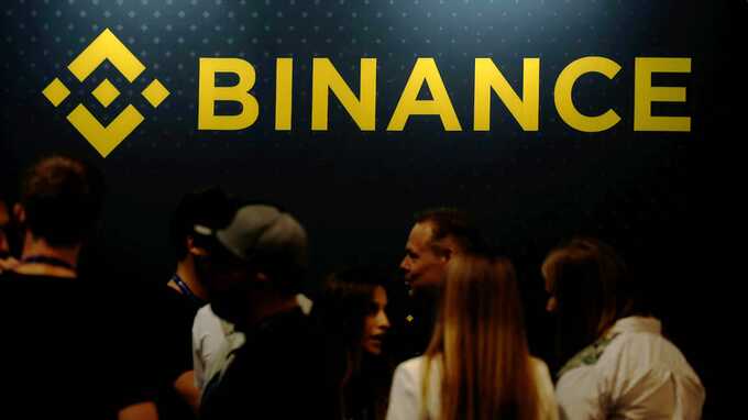 Минюст США начал расследование в отношении криптобиржи Binance