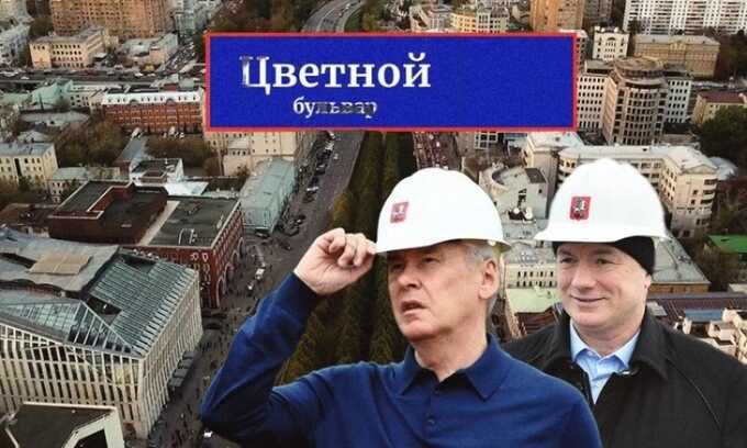 Развалины Собянина: в центре Москвы люди живут под угрозой обрушения дома